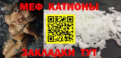 прущая мука Дубна