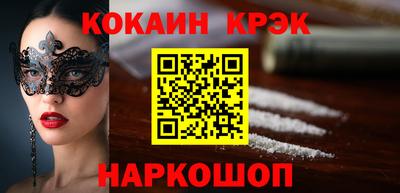 прущая мука Дубна
