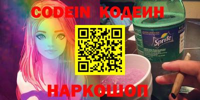 MDMA Донецк