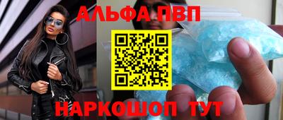 прущая мука Дубна