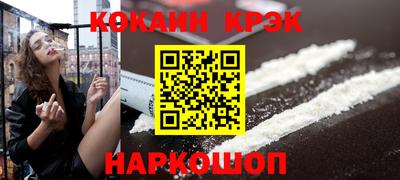 прущая мука Дубна