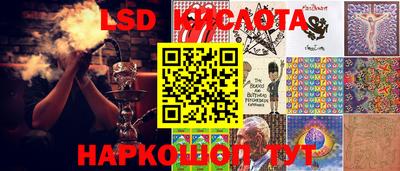 прущая мука Дубна