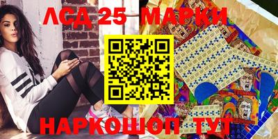 прущая мука Дубна