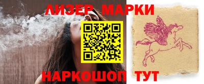 прущая мука Дубна