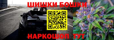 мефедрон мука Донской