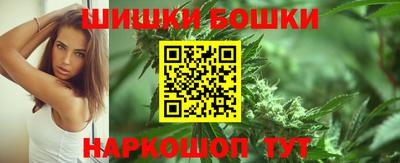 MDMA Донецк