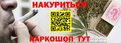 MDMA Донецк