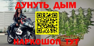 MDMA Донецк
