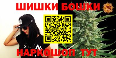 MDMA Донецк