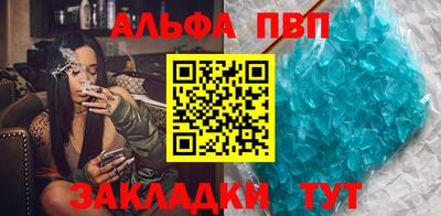 MDMA Донецк