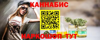 мефедрон мука Донской