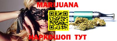 MDMA Донецк