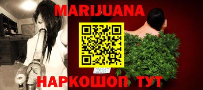 мефедрон мука Донской