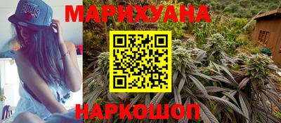 MDMA Донецк