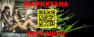 мефедрон мука Донской