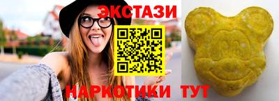 прущая мука Дубна