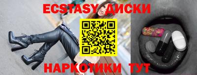 мефедрон мука Донской