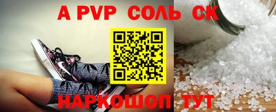 прущая мука Дубна