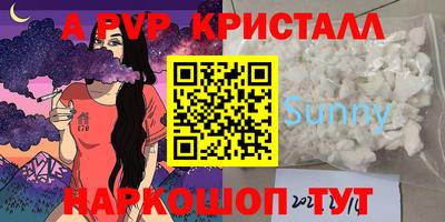 прущая мука Дубна