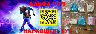 мефедрон мука Донской