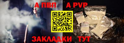 прущая мука Дубна
