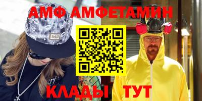 мефедрон мука Донской