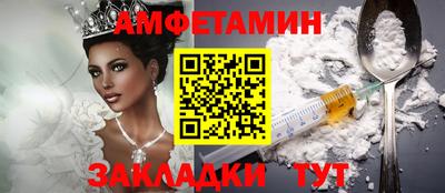 мефедрон мука Донской