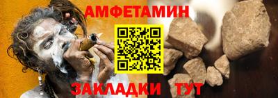 MDMA Донецк