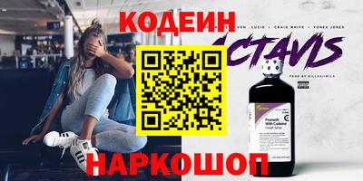MDMA Донецк