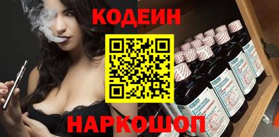 MDMA Донецк
