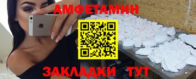 мефедрон мука Донской