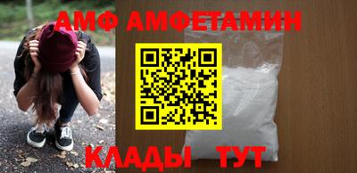 мефедрон мука Донской
