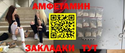 MDMA Донецк