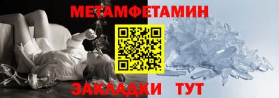прущая мука Дубна