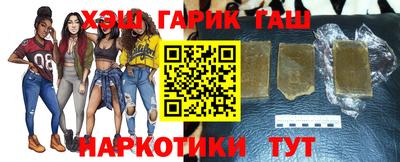 прущая мука Дубна