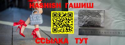 MDMA Донецк
