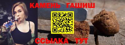 мефедрон мука Донской