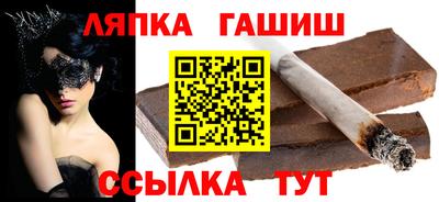 прущая мука Дубна