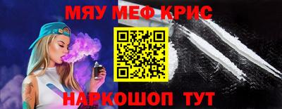 прущая мука Дубна