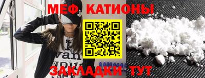 MDMA Донецк
