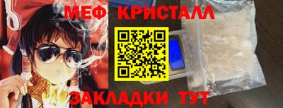 прущая мука Дубна