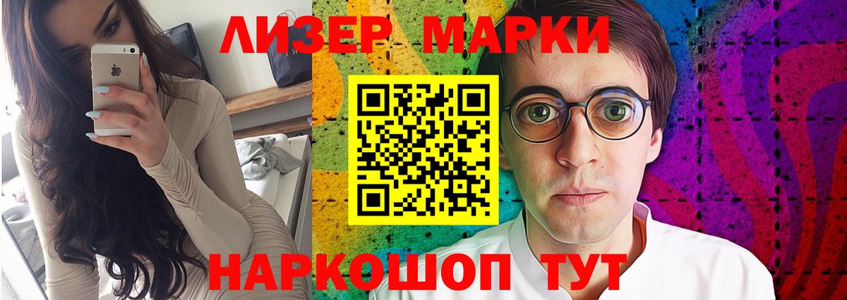 Лсд 25 экстази ecstasy  Вход с VPN  мега как войти  Лсд 25 экстази  Нижний Новгород  ЛСД экстази кислота 